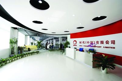 解锁胶原蛋白与果汁口服液OEM代工 保健食品工厂的专业选择指南