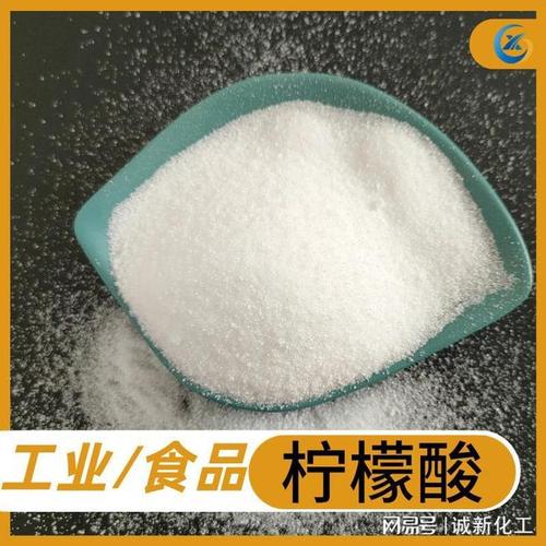 结晶 从工业到食品，安全与功能的边界进化